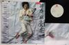 LP Record TOME ASAGAMI - Yuwaku ALR28017PROMO ALFA 1981 Japan Obi Japanese Pop/Rock Used