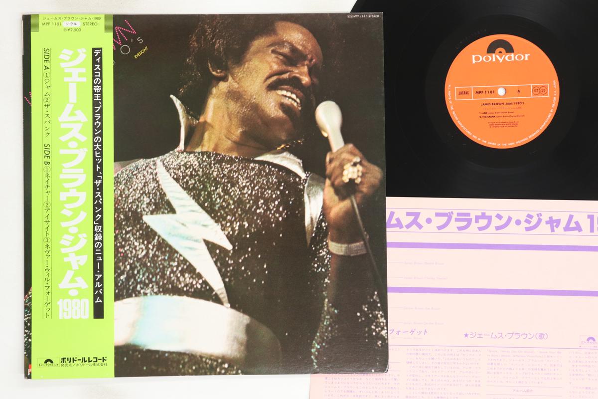 

LP Record JAMES BROWN - Jam / 1980 s MPF1181 POLYDOR 1978 Japan Obi Soul/Funk Used