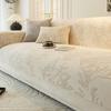 Chenille Fabric Sofa Cover Modern Four Seasons Universal Sofa Towel for Living Room Non-Slip Sofa Cushion Armrest Backrest Pad