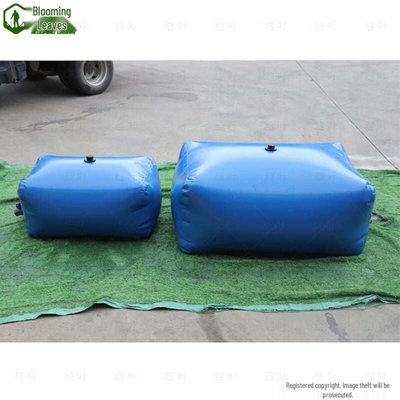 Zhan Ye Outdoor Water Storage Bladders & Accessories