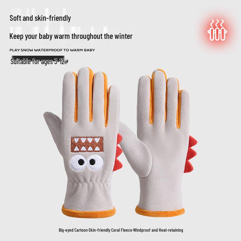 Shixun Kids Winter Cycling Gloves