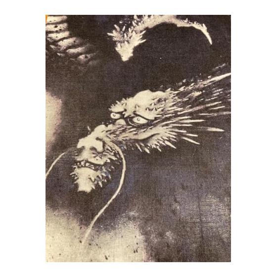 Asciugamano Tenugui Ukiyo-e - Drago tra le Nuvole di Hokusai - 100% Cotone - Fatto in Giappone