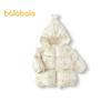 Balabala Kids' Baby Down Jacket