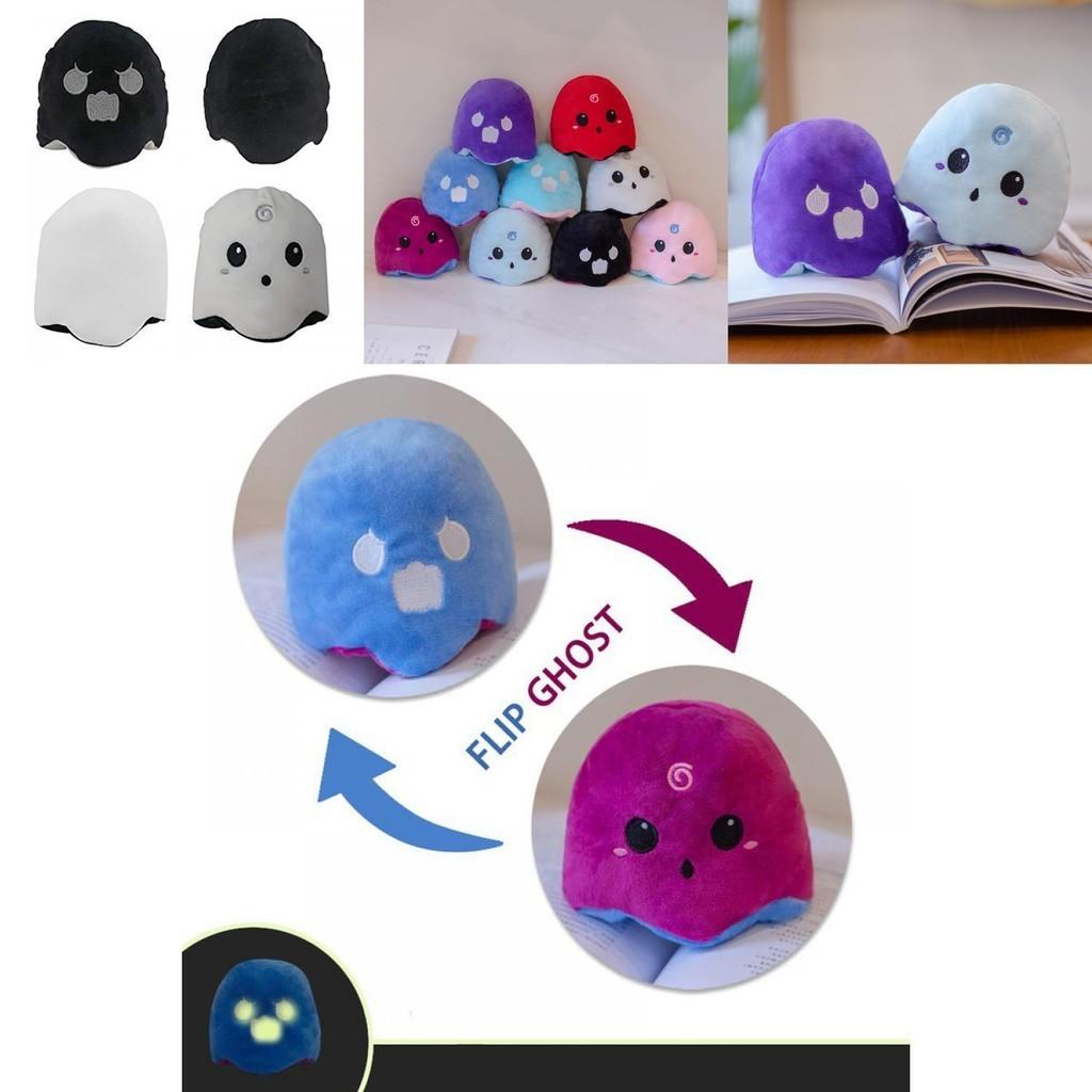 Luminous And Cute Ghost Plushie Doll Offering Wonderful Visual Experiences For Children