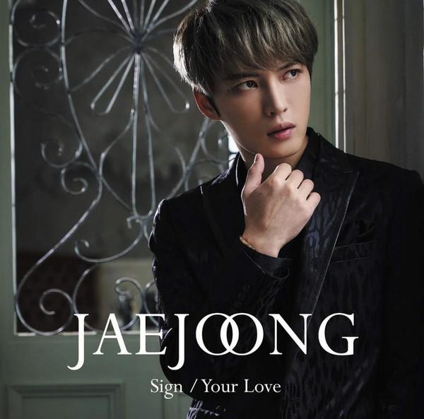 

CD J-JUN - Sign / Your Love JJKD5 First JB Music 2018 Japan ObiPop Used