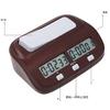 Chess Game Timer for and Chess Sports Time Management Clock, Shogi, Go, Games,