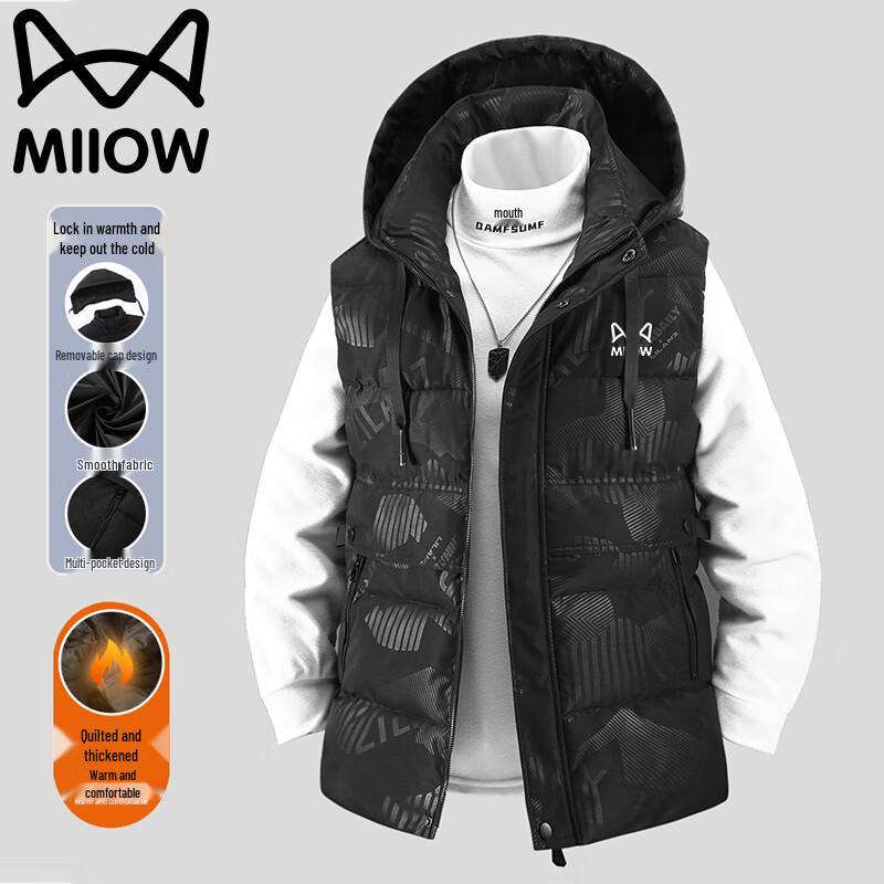 Męska zimowa kamizelka bawełniana Mao Ren z odpinanym kapturem