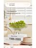 Elegant High-Footed Fruit Basket and Snack Plate with Large Capacity - Cream Style