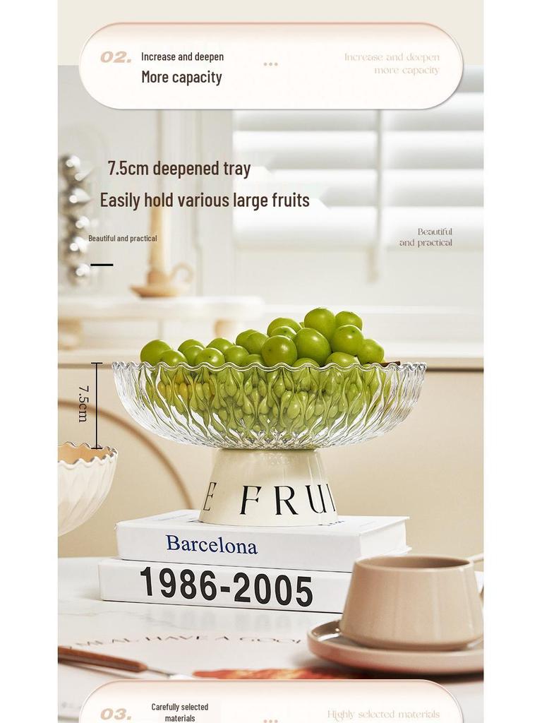 Elegant High-Footed Fruit Basket and Snack Plate with Large Capacity - Cream Style