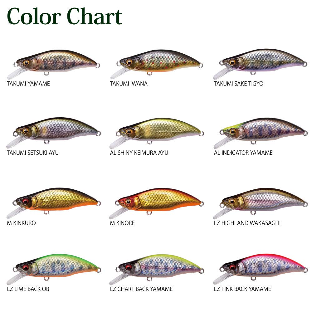 Megabass GH51 HUMPBACK Hunting 51 LZ Limeback OB (Great Humpback) (FS)