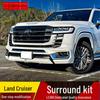 2022-2025 Land Cruiser LC300 Body Kits & Fender Flares