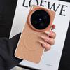 For Vivo X300 Ultra X300s Case Fashion Cloth Pattern For Magsafe Magnetic Anti Slip Protective Cover For Vivo X300s Shell Bumper