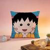 Fashion CChibi Marukochaned Cushion Cover Premium SkinFriendly Pillow Case MultiPurpose for Home Office Travel