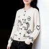 Basic House Women's Fortune Horse Jacquard Embroidered Merino Blend Cardigan