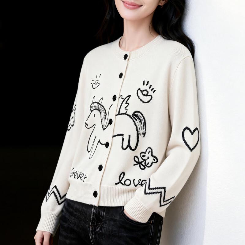 Basic House Women's Fortune Horse Jacquard Embroidered Merino Blend Cardigan