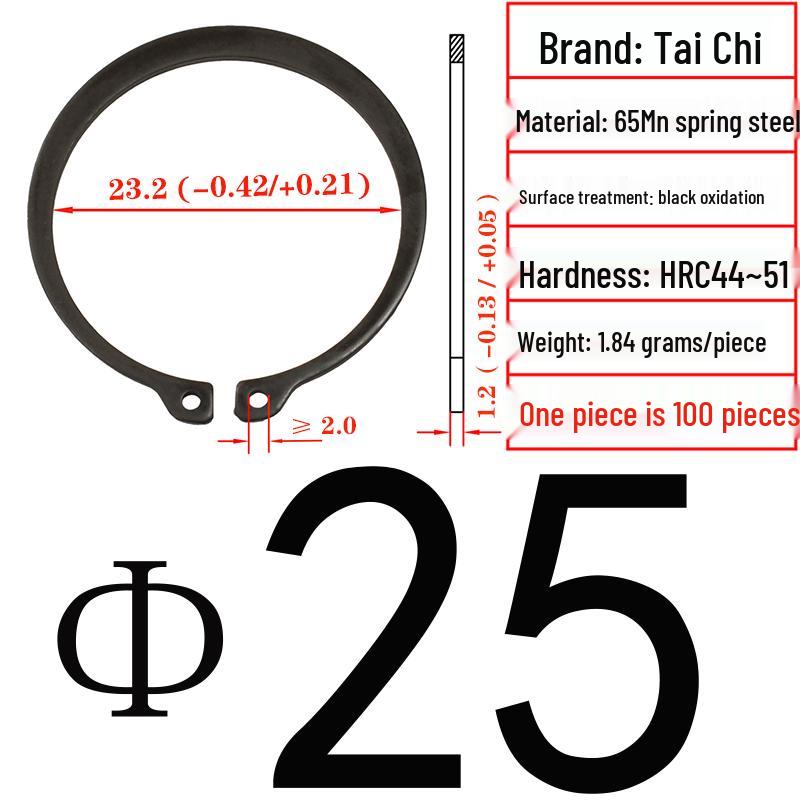 Axial Elastic Circlip Type B (65Mn) - GB/T894.2
