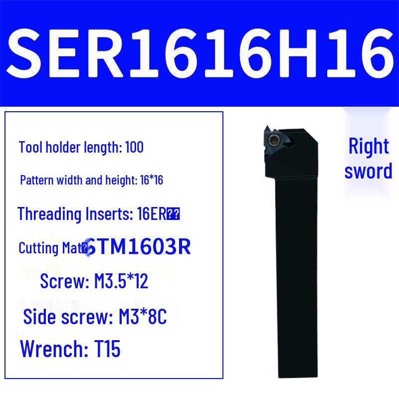 CNC Lathe Tool Holder for SER2020K16/2525M16 Forward/Reverse External Threading