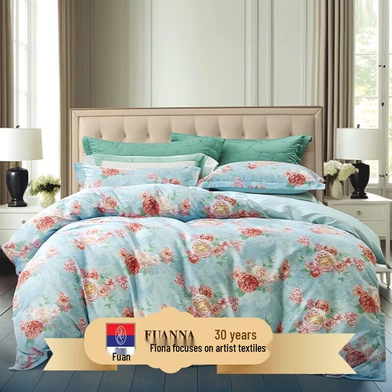FUANNA 4-Piece Bedding Set
