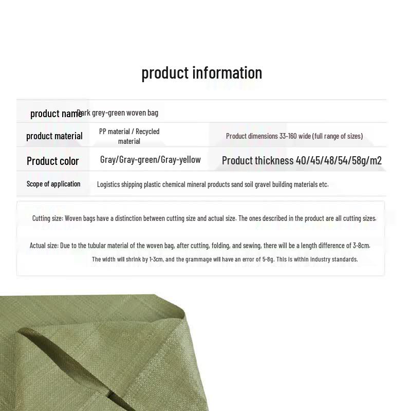 Multi-Purpose Woven Packaging Bags