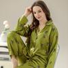Fashion Ice Silk Pajamas Women'S Long-Sleeved Trousers Light Luxury Retro Bee Printed Loungewear Suit Can Be Worn Outside