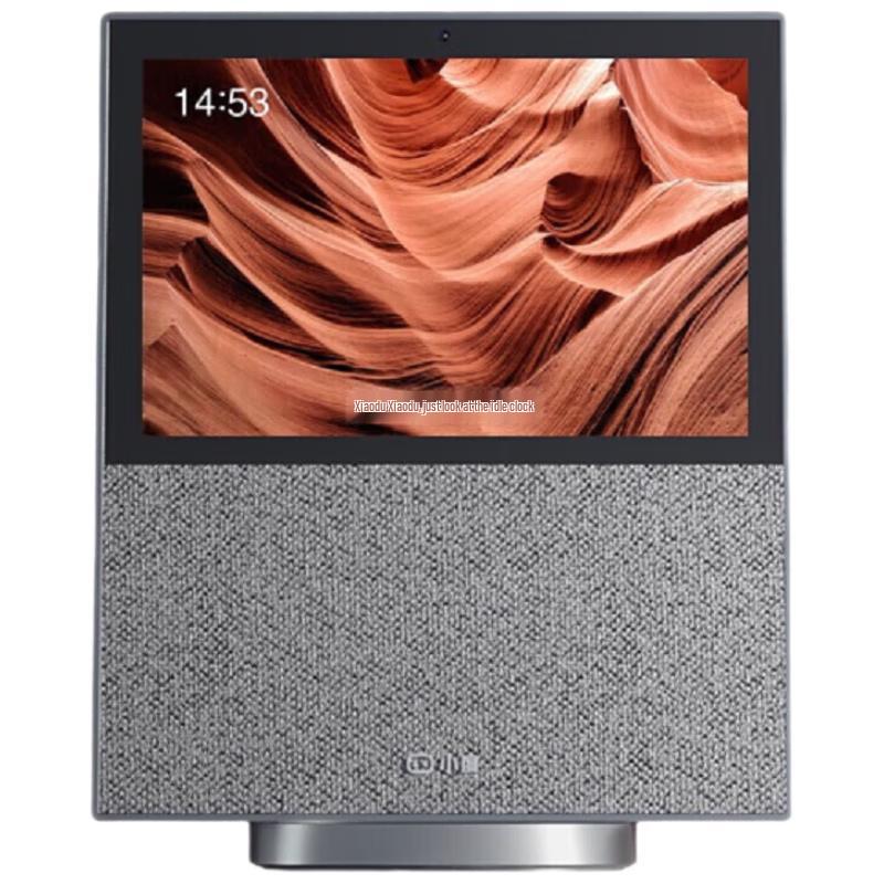 Умный домашний дисплей Xiaodu X10