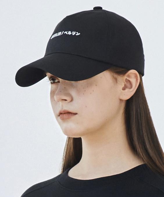 Lipeulleikeonteineo Departure Board Cap (Black)