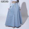 Women's Fashion Casual Solid Color Print Skirt