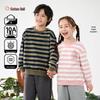Pilling-Resistant Cotton Kids' Striped Knit Hoodie - Boys' & Girls' Casual Spring/Autumn Top
