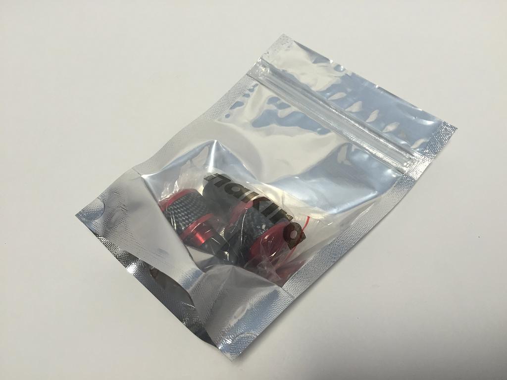 nakira Special Bar End! Grip Bar End for Motorcycles, Aluminum, Carbon Pattern (Red, Red)