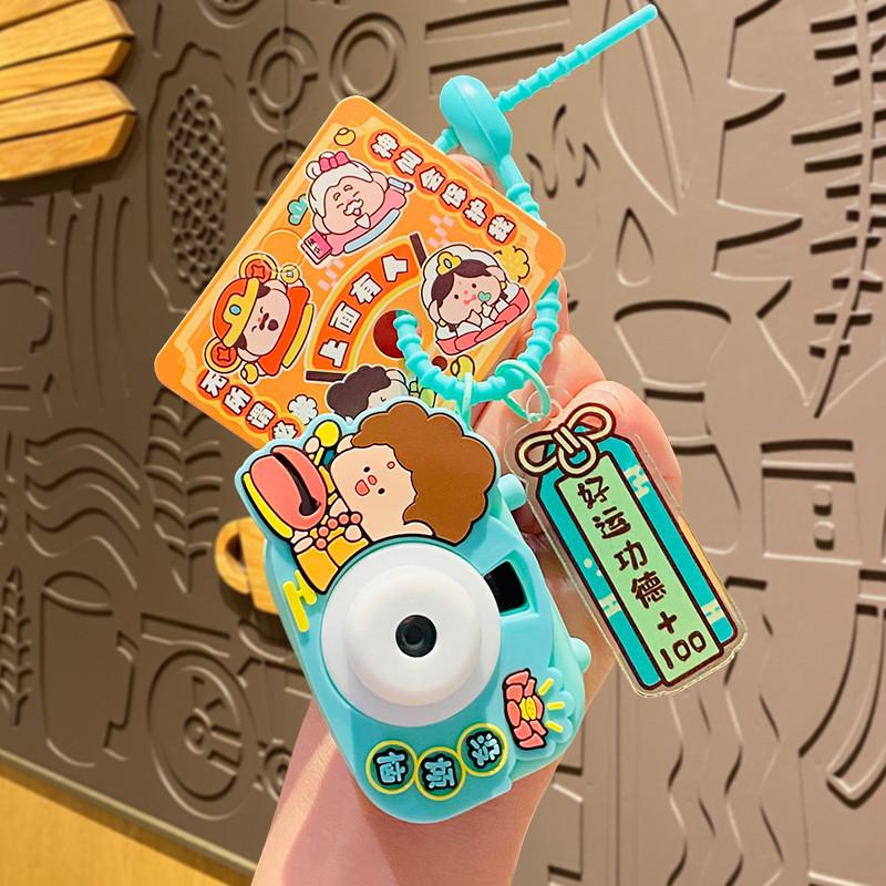 Cartoon Adorable Luck Camera Keychain Unique Bag Charm Car Decor Gift Perfect