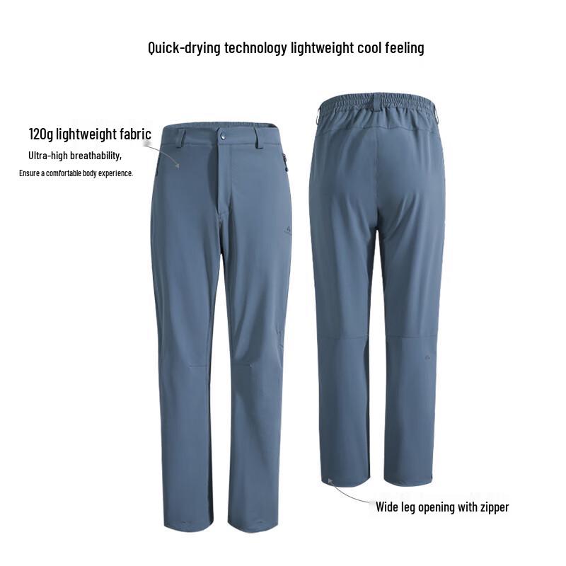 Tuoluzhe Men's Outdoor Windproof Water-Repellent Straight-Leg Pants