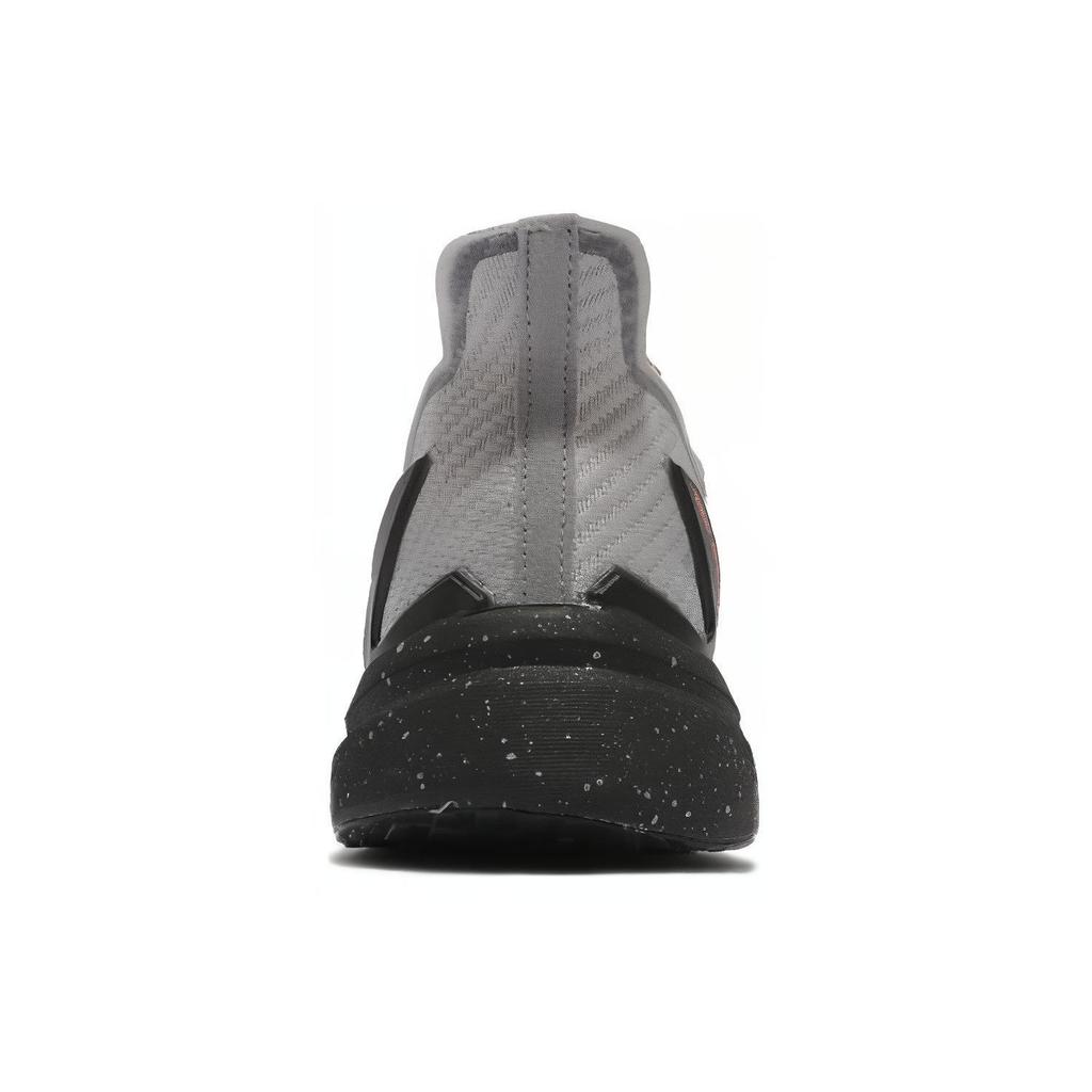 adidas X9000L3 Winter.RDY Grey Matte Silver Unisex Sneakers Grey-Three Core-Black FW8068