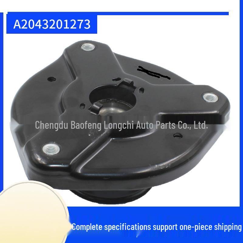 Mercedes-Benz W204/W212 Front Shock Top Mount A2043201273