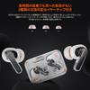 BIGBIG WON BIGBIG WON ANC 2023 New Gaming Low 3D Active Noise Bluetooth Dual Lightweight Ideal for and Android Transceiver Sold Earphones, Earphones,