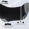 Li-Ning Athletic Towel-Bottom Socks