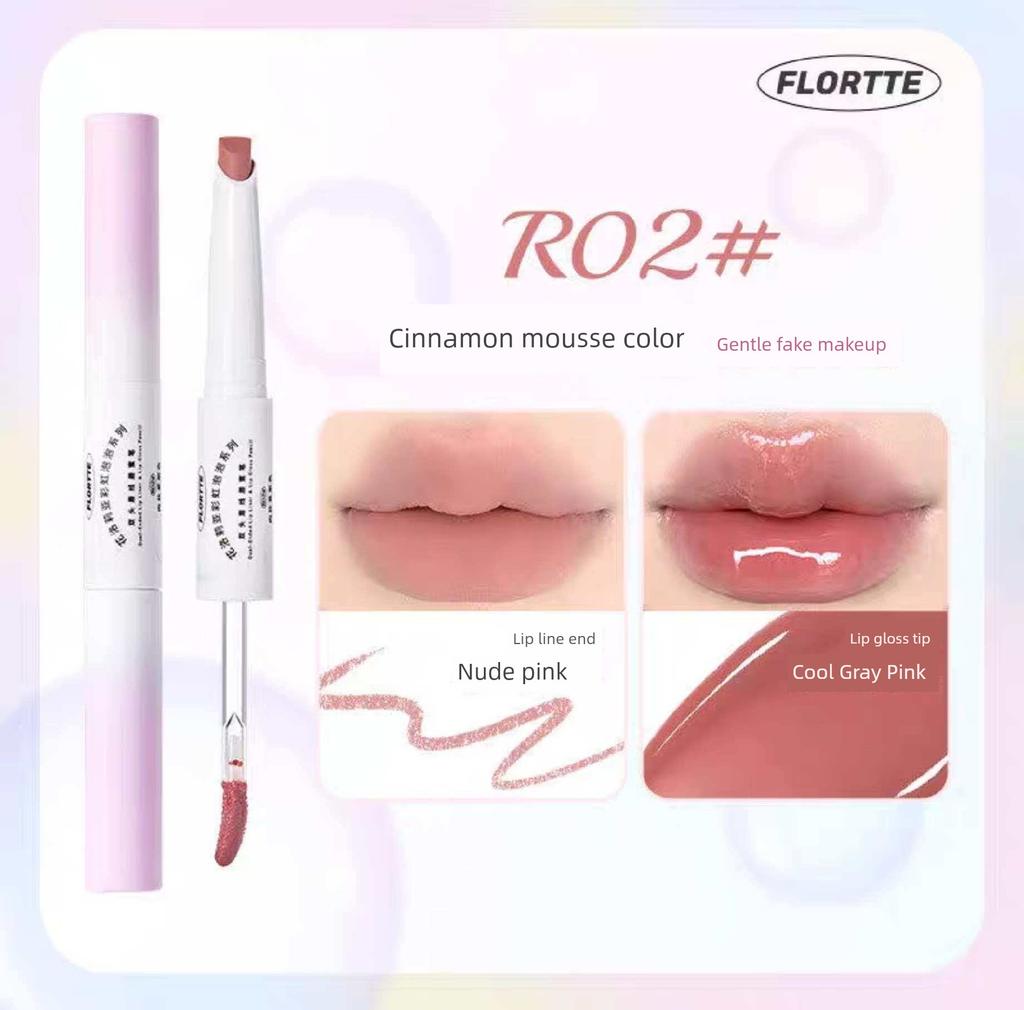 Floria Rainbow Bubble Series Double-Ended Lip Liner and Lip Gloss Pen New Product Lipstick Lip Glaze To Outline and Enhance Lip Shape