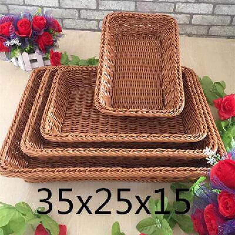 Imitation Rattan Multi-Purpose Storage Basket