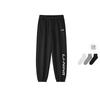 Li Ning Knitted Sweatpants Men's Black AYKS589-1