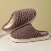 New Cross Plush Cotton Slippers Women's Autumn and Winter Non-slip Indoor Home Thick Bottom Warm Cotton Drag Men's