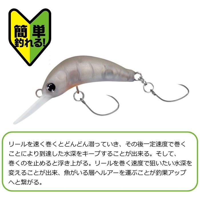 Daiwa Lure Masunoimushi Keimura Clear 35mm 30mm