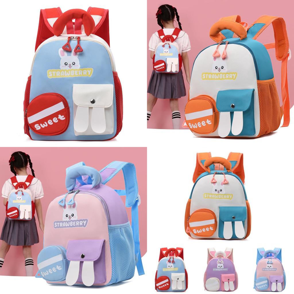 Charming Cartoon Preschool Backpack Comfortable Nylon Unisex School Bag For Children