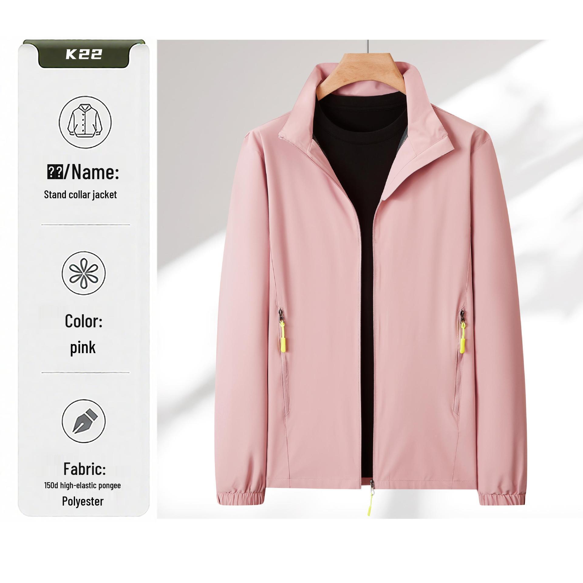 

Пользовательская ветровка China Telecom для работы с логотипом для установки широкополосного доступа и послепродажного обслуживания 2XL