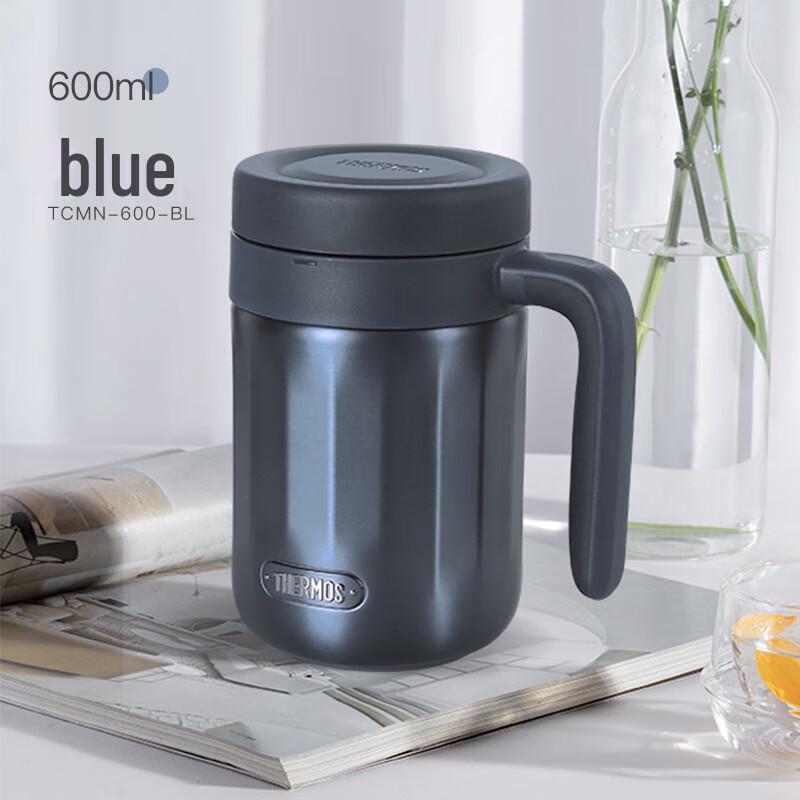THERMOS TCMN-600 Insulated Bottle