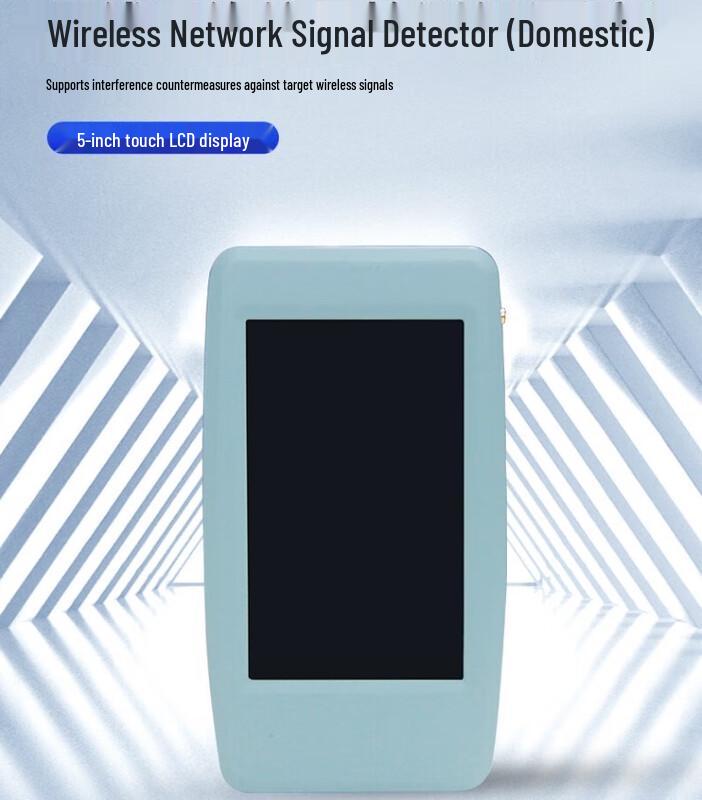 Aerospace Runpu HT-406B Wireless Signal Detector