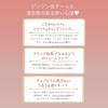 MilleFee Glamorous Lip Plumper (01 Clear Blossom) 6.2mL Candy Lip Gloss Moisturizing Transparent Colorless No Glitter Plump Smooth Hyaluronic Acid Mil