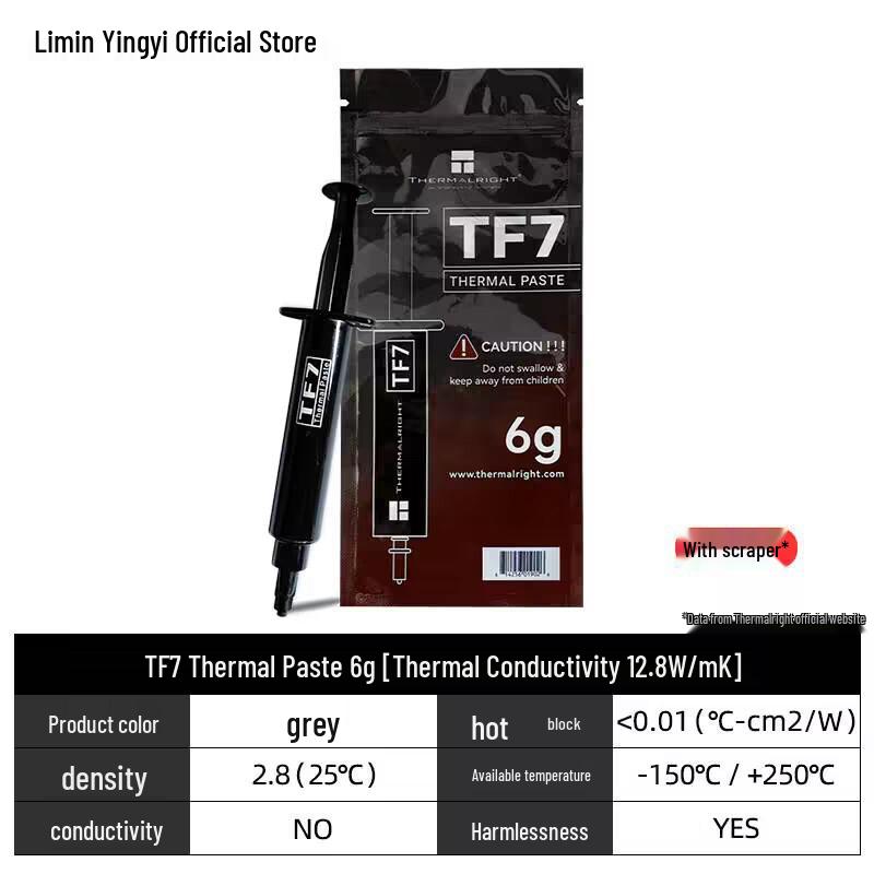 Thermal Grizzly TF7 6g CPU/GPU Thermal Paste for PCs & Laptops