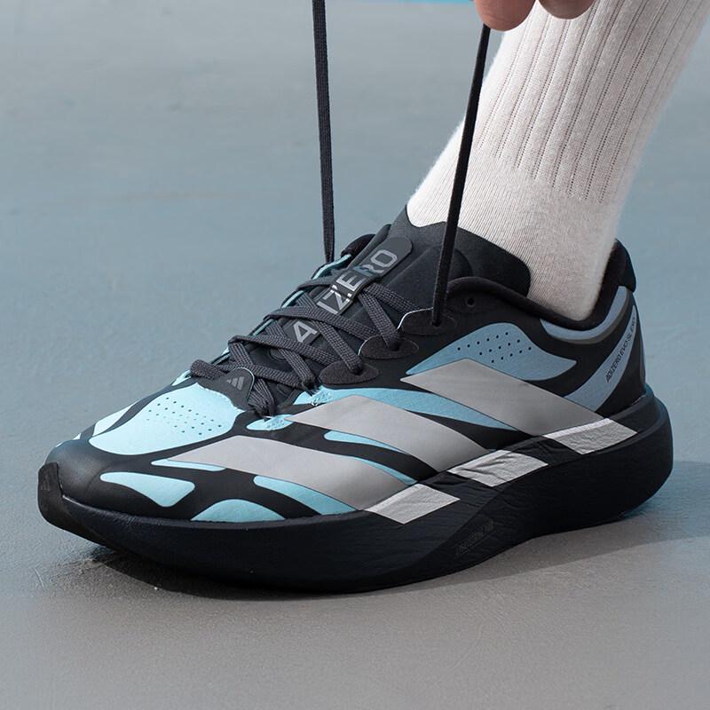 Adidas Men s Adizero Evo SL Racing Running Shoes KI4768 43