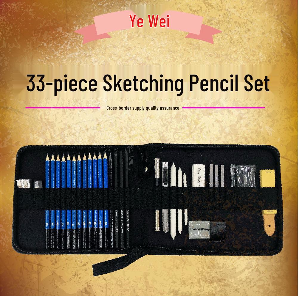33-Piece Beginner Sketching Pencil Set for Drawing and Art Supplies
