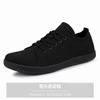 Pantofi barefoot cu lățime mare pentru degete pentru bărbați și femei, pentru exterior, alergare pe traseu, pantofi minimaliști pentru mers, pantofi ușori și respirabili pentru mers