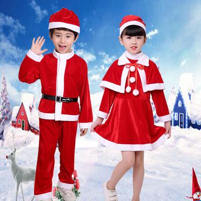2026 Santa Claus Costume for Adults & Kids: Christmas Performance Wear & Dress-up